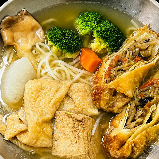 阿益素食 全素菜捲什錦麵